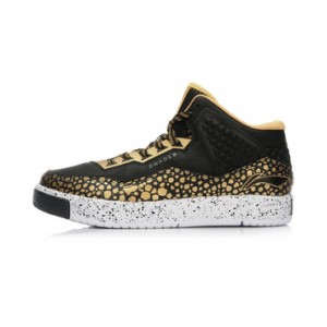 Way Of Wade 3: Cool Light Basketball Shoe In Bright Gold