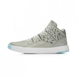 Way of Wade 4: Cool Light Basketball Shoe In  Gray